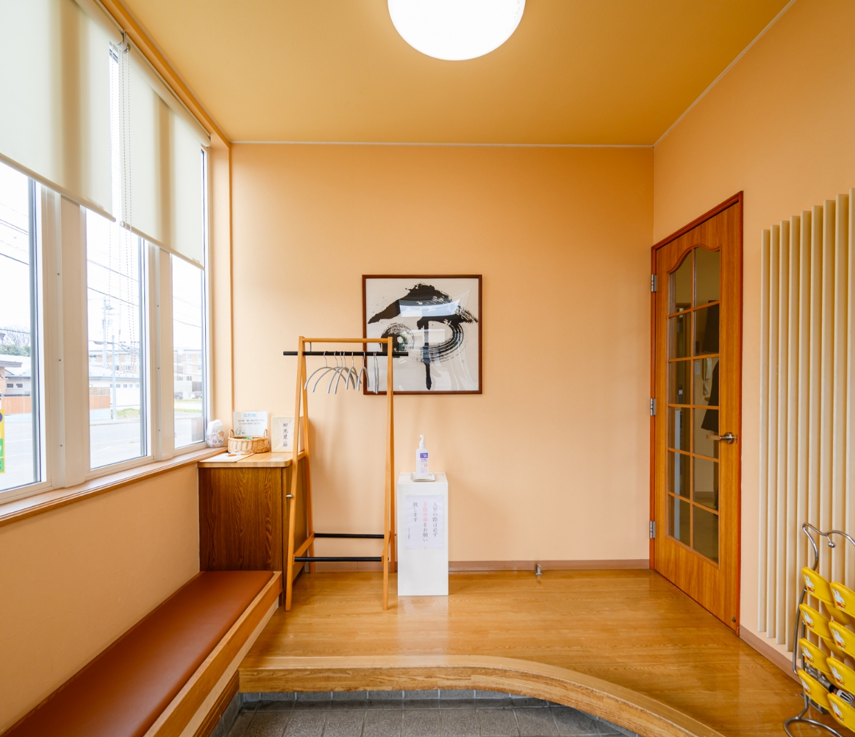 生涯にわたる歯の健康を支えるために